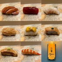 鮨肇 - 