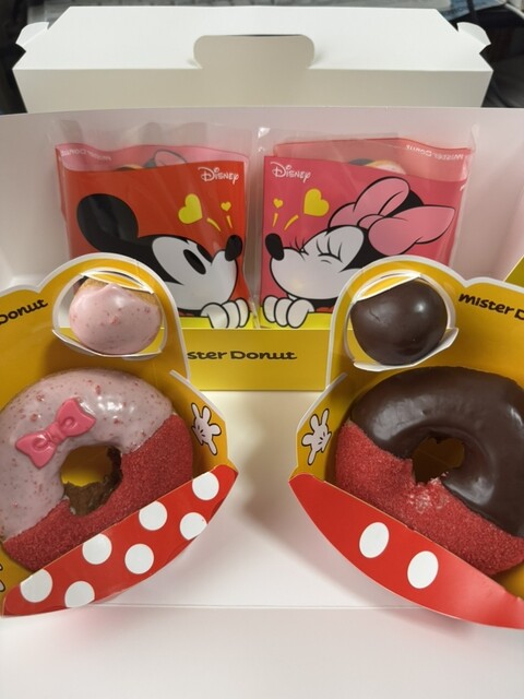 mister Donut Ooyamashoppu photo 2