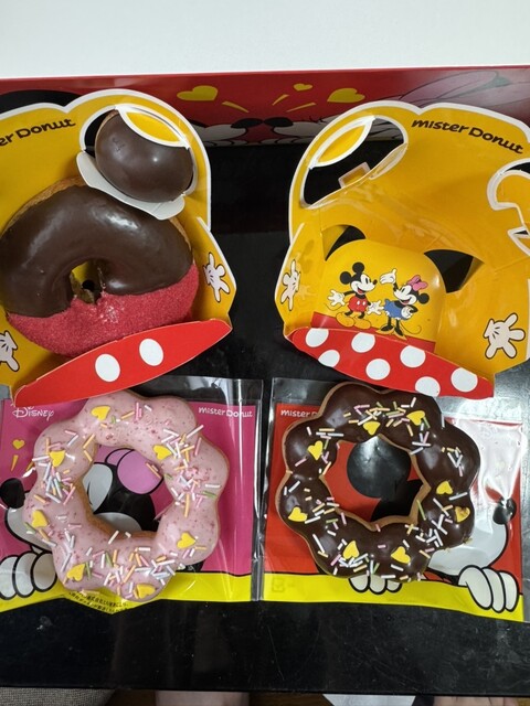mister Donut Ooyamashoppu photo 3