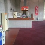 Ishin Hyakunen Kinen Kouen Supotsu Bunka Senta Shokudou - 維新百年記念公園のスポーツ文化センター内にあります。