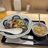 リンガーハット 新横浜北口店