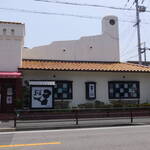 カレーのエース - 