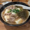 串カツ田中 相模大野店