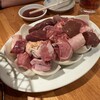 炭火ホルモン焼き 夏冬