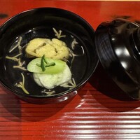 おおたに - 