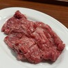 焼肉ホルモン 幻勝