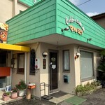 喫茶&軽食 マルミツ - 