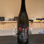 横浜みなとみらい万葉倶楽部　ラグジュアリールーム - 