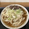 手打ち 山もとうどん