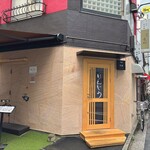 GINZA Cafe Hanon - 