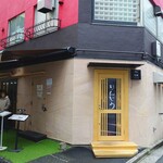 GINZA Cafe Hanon - 