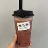 Ys　TOKYO SALAD