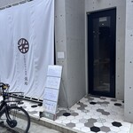 下北SABA食堂 佐助酒場 - 店頭