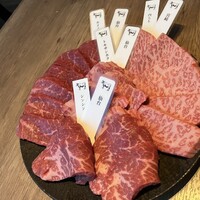 焼肉 The INNOCENT CARVERY 新丸ビル店 - 