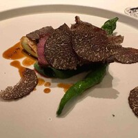 Terres de Truffes, Tokyo - 