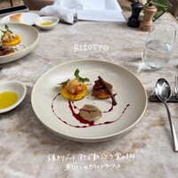 ジャヌ メルカート - 