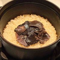 Terres de Truffes, Tokyo - 