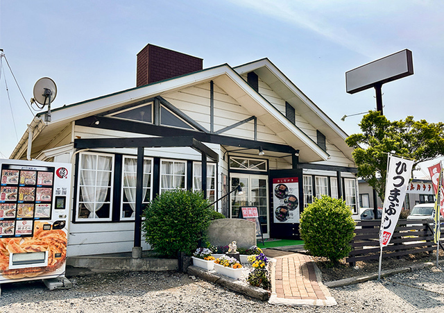 う凪亭 矢吹店 - 矢吹（うなぎ）の写真