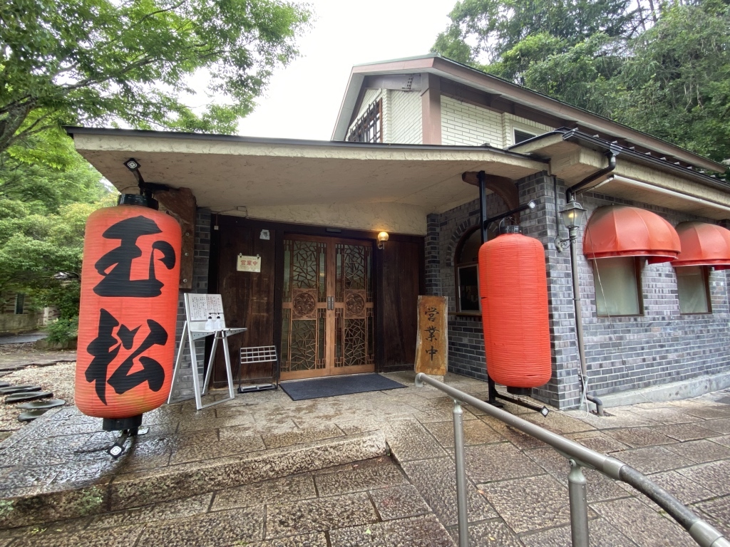 写真 : 玉松 （タママツ） - 野々口/ラーメン | 食べログ