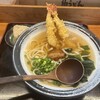 讃岐絢うどん - 