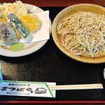 越畑フレンドパーク まつばら - 