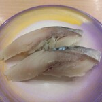 すし江戸 - とろ〆さば