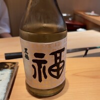 鮨 つぼみ - 