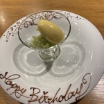 BISTRONOMIE TKM - パインとキィウイのデザート