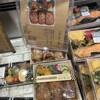 和saiの国 エキマルシェ新大阪店