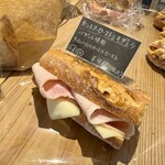 ミキパン avenir amuser - 