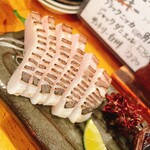 嬉々 わらまさ - 