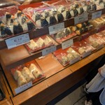おむすび権米衛 セレオ八王子店 - 