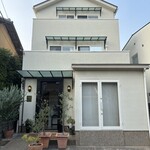 ナチュール・エ・サンス - 