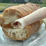 ミキパン avenir amuser - 