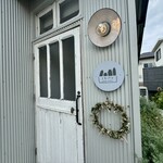 ミキパン avenir amuser - 