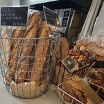 ミキパン avenir amuser - 