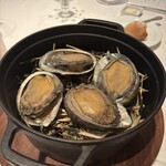 ナチュール・エ・サンス - 