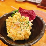 嬉々 わらまさ - 