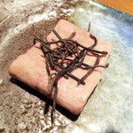 生粋 - 【タン昆布】完成