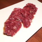 生粋 - 4:ハラミ