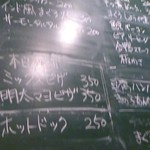 国民酒場あさひや じぃえんとるまん - 