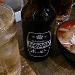 国民酒場あさひや じぃえんとるまん - モツ煮込み税込200円とホッピーセット税込340円