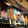 缶詰バー　キンコンカン - ズラリと並んだ数々の缶詰