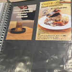 ピーク ロースト コーヒー - 