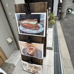 ピーク ロースト コーヒー - 