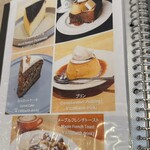 ピーク ロースト コーヒー - 