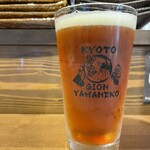 GION TACHINOMI 山根子 - 