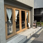 ピーク ロースト コーヒー - 