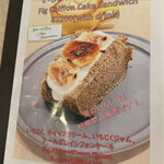 ピーク ロースト コーヒー - 