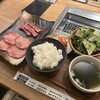 精肉店直営 焼肉定食 やまと 吉祥寺店